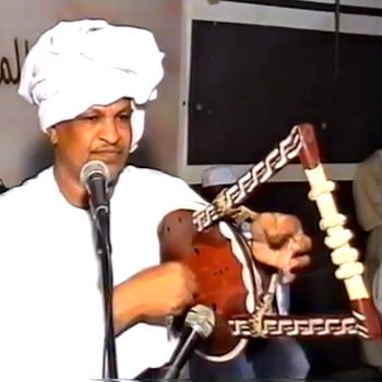 Kaboush Kajdan